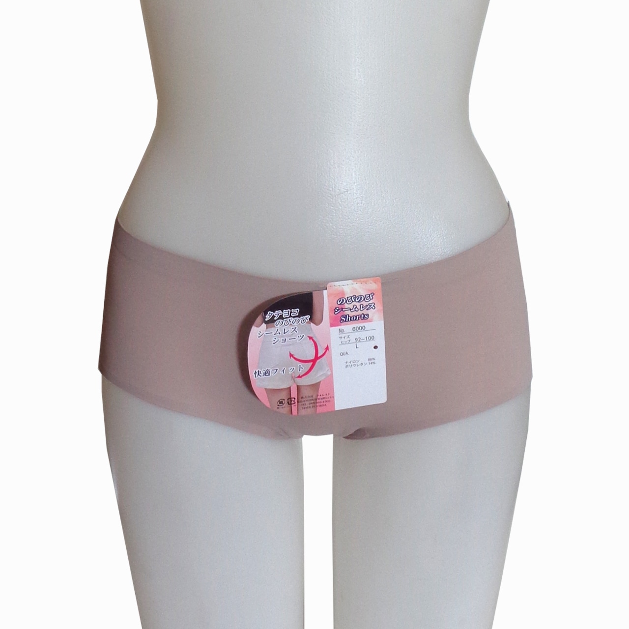 ̵˥ΤӤΤӥեåȥ硼 쥹