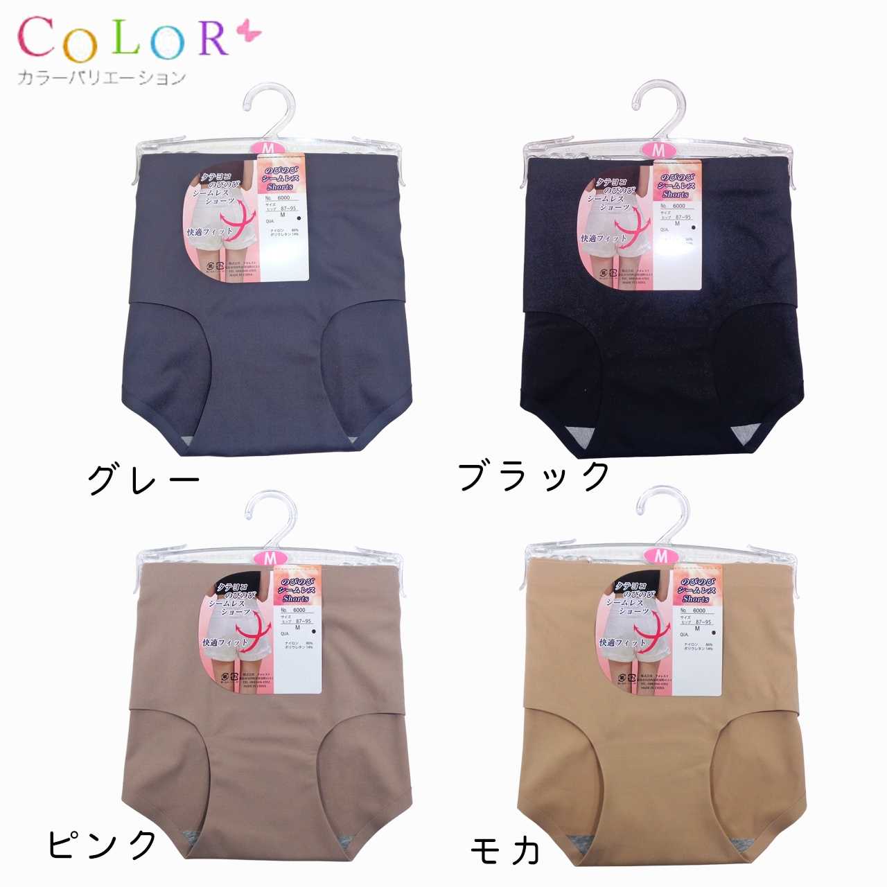 ̵˥ΤӤΤӥեåȥ硼 쥹