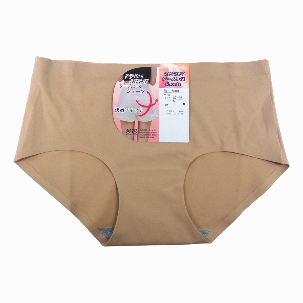 ̵˥ΤӤΤӥեåȥ硼 쥹