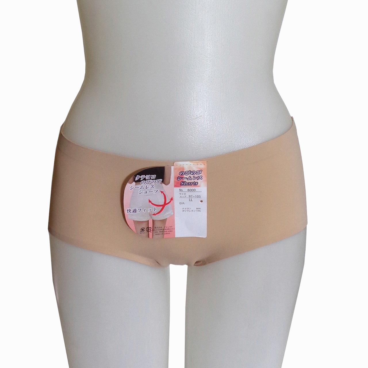 ̵˥ΤӤΤӥեåȥ硼 쥹