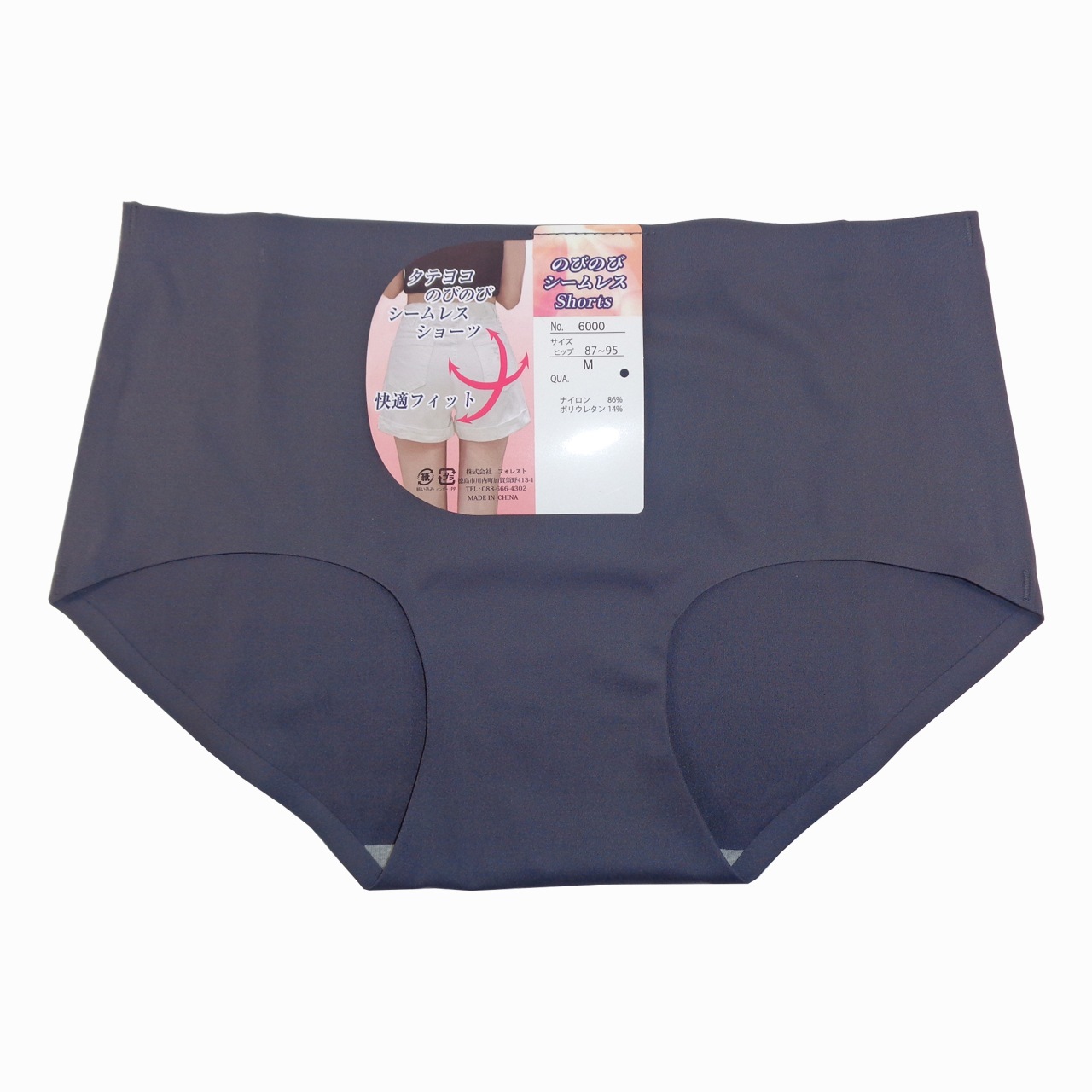 ̵˥ΤӤΤӥեåȥ硼 쥹