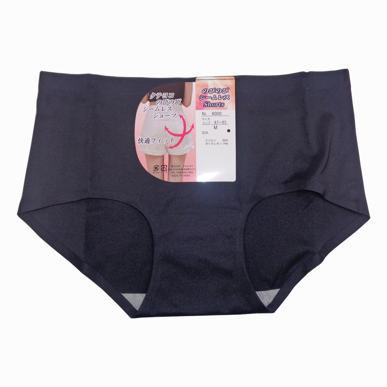 ̵˥ΤӤΤӥեåȥ硼 쥹