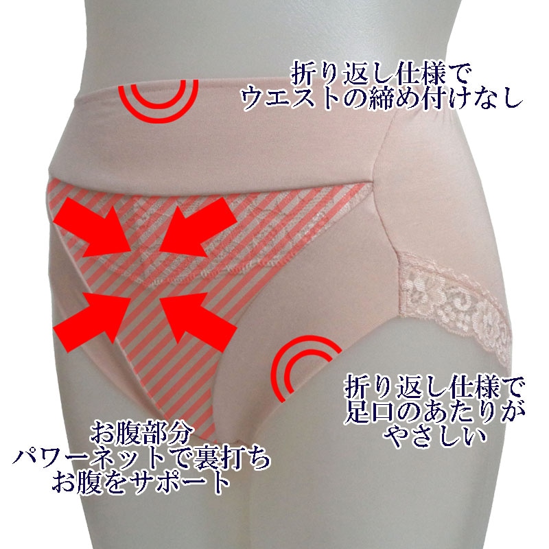 ��ȩ���Х������ȳڡ���ʢ���������硼�ĥ����ɥ�