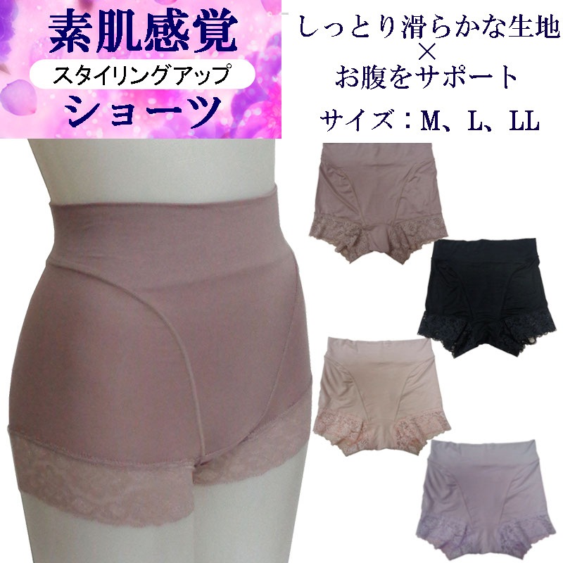 ��ȩ���Х������ȳڡ���ʢ��������ʬ�楷�硼�ĥ����ɥ�