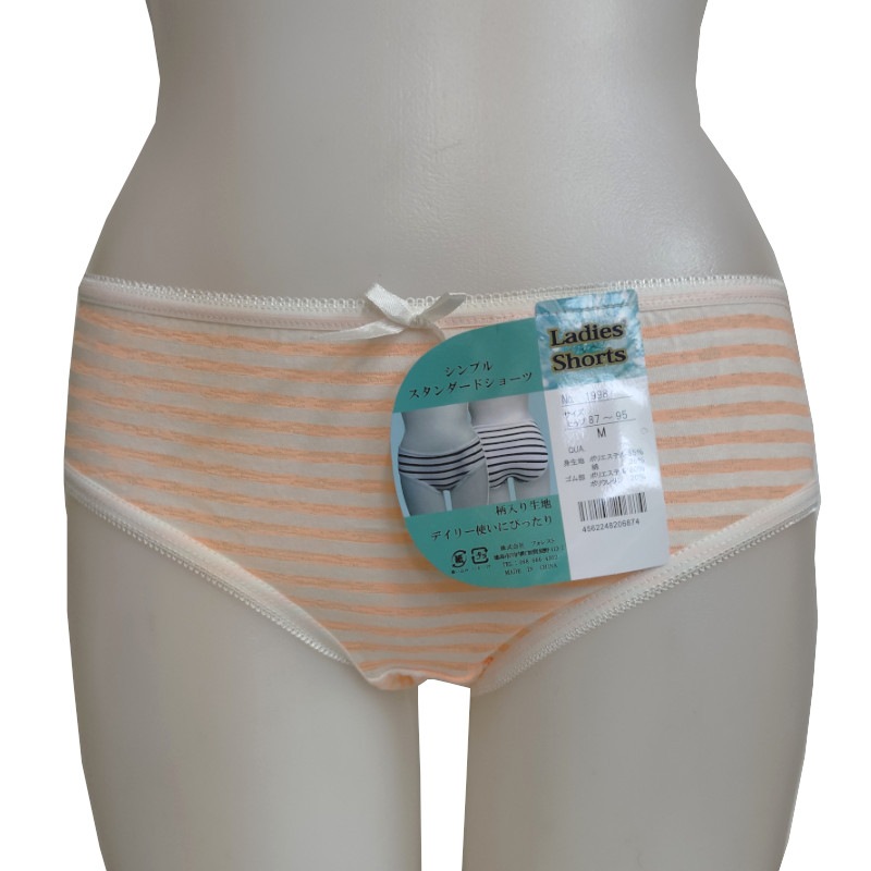 �ò����硼�ġ�200�祻�åȡ��ʥܡ��������ץ��Ȥʤɹ��ߡ� M,L,LL