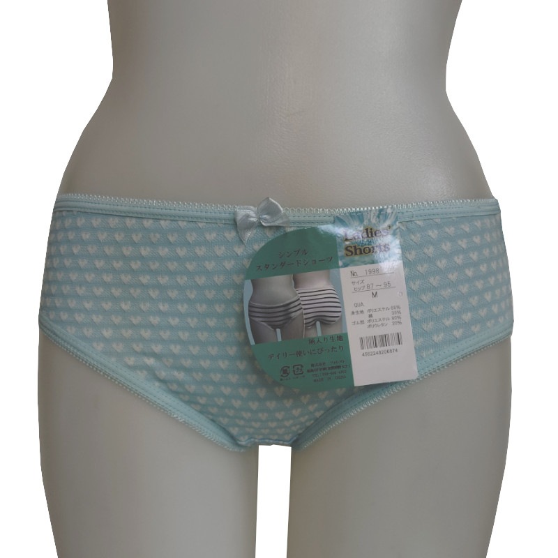 �ò����硼�ġ�200�祻�åȡ��ʥܡ��������ץ��Ȥʤɹ��ߡ� M,L,LL