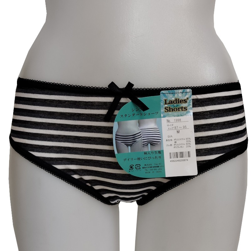 �ò����硼�ġ�200�祻�åȡ��ʥܡ��������ץ��Ȥʤɹ��ߡ� M,L,LL