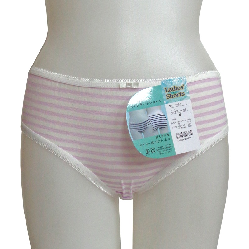 �ò����硼�ġ�200�祻�åȡ��ʥܡ��������ץ��Ȥʤɹ��ߡ� M,L,LL