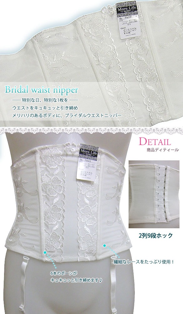 �֥֥饤����ס��������ȥ˥åѡ�