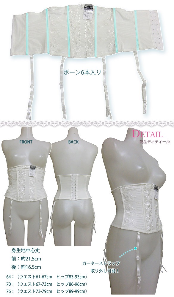 �֥֥饤����ס��������ȥ˥åѡ�