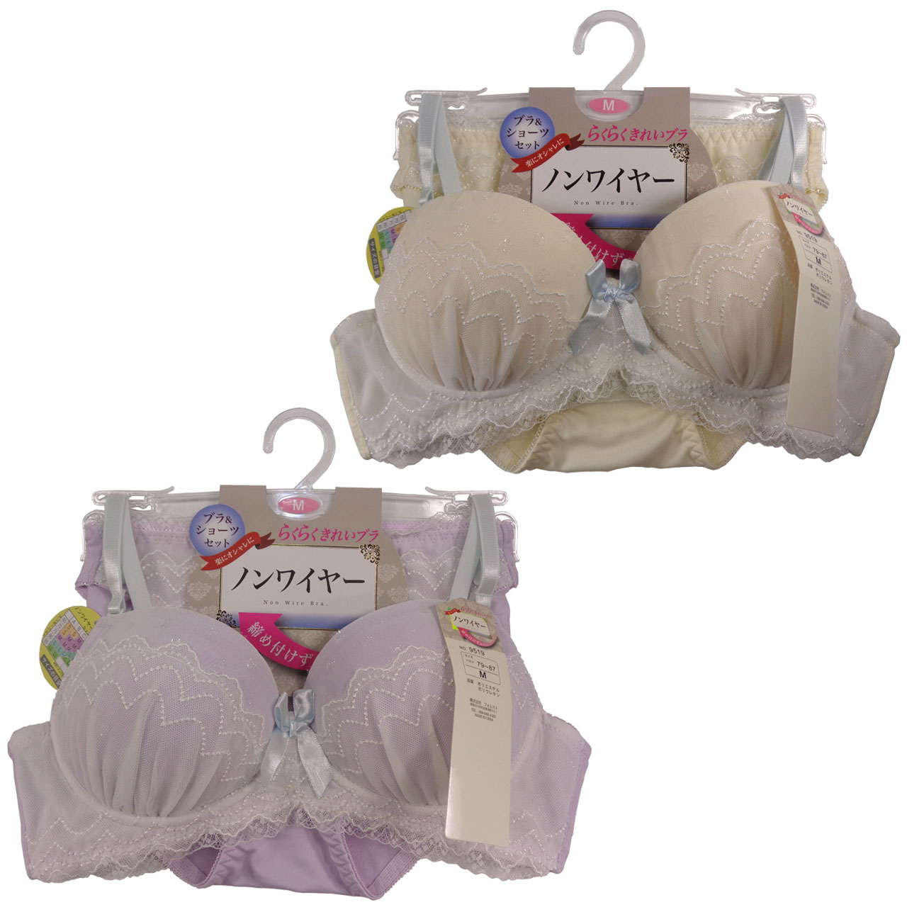 �դ�����塼��졼���ŤͥΥ�磻�䡼�֥饸�㡼�����硼�ĥ��å�