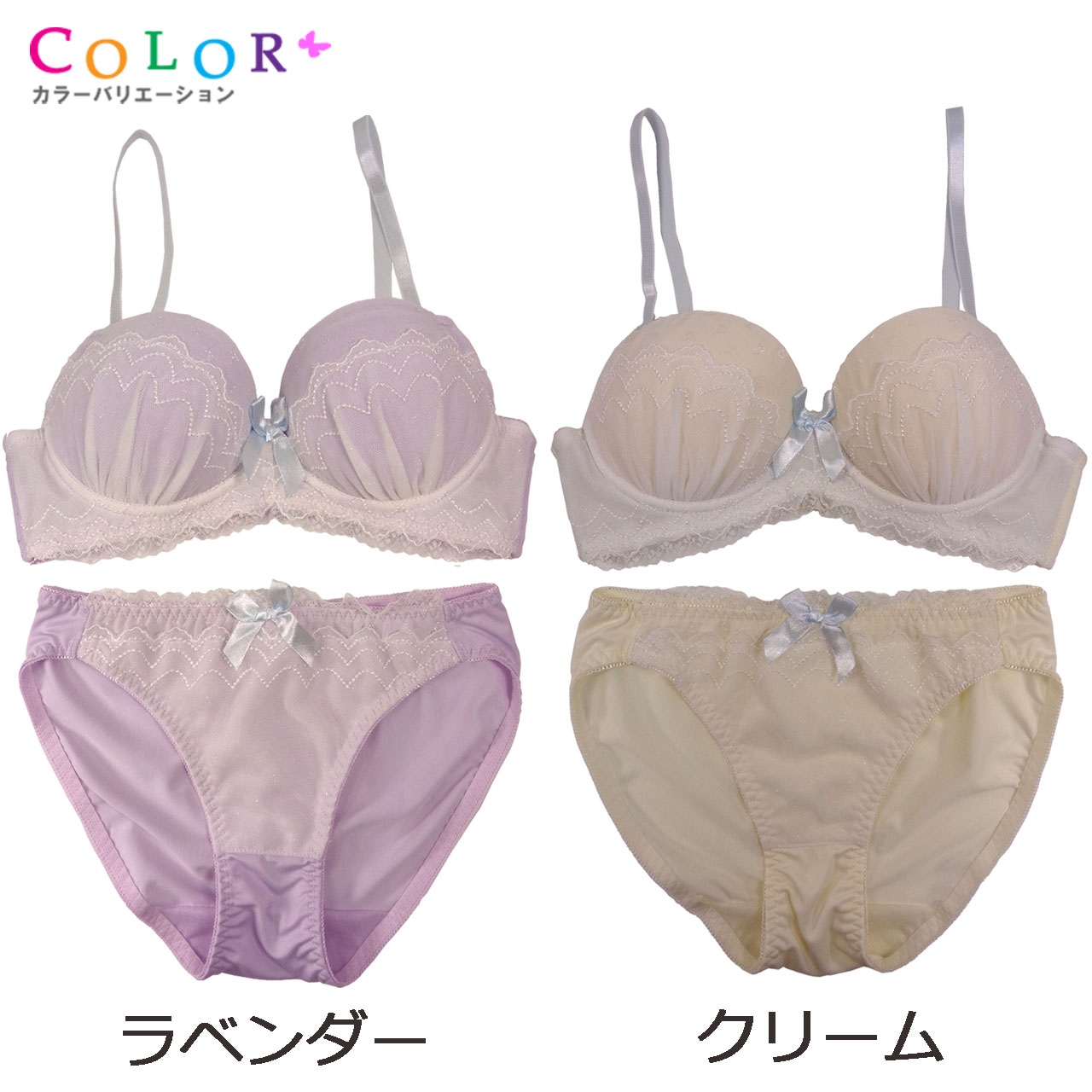 �դ�����塼��졼���ŤͥΥ�磻�䡼�֥饸�㡼�����硼�ĥ��å�