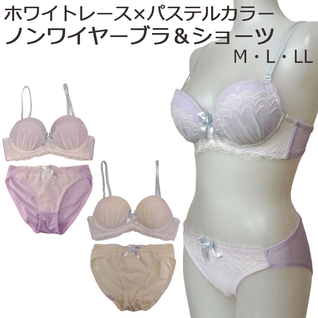 �դ�����塼��졼���ŤͥΥ�磻�䡼�֥饸�㡼�����硼�ĥ��å�