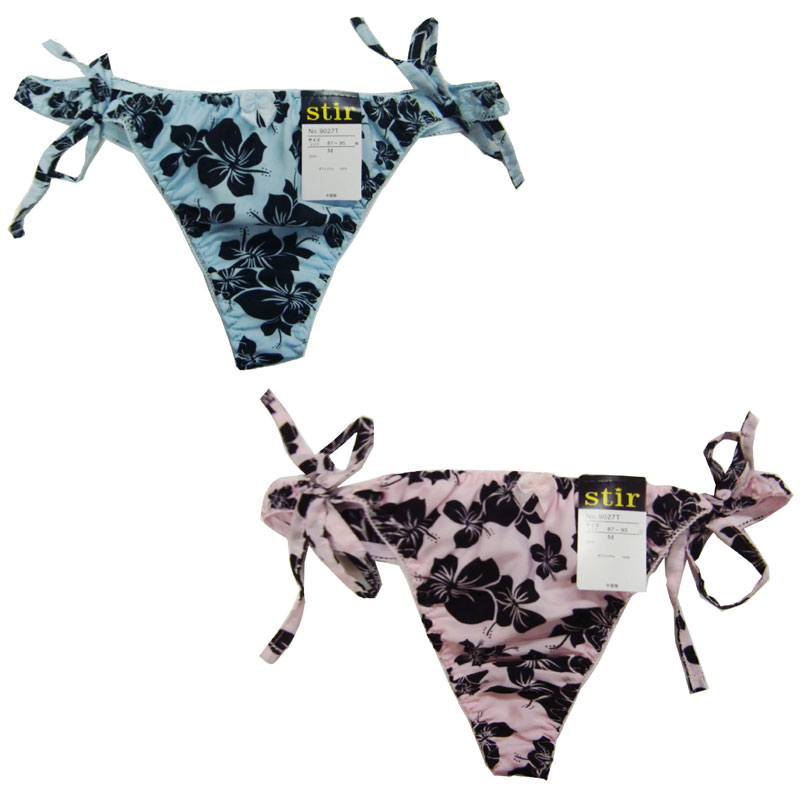 �ϥ��ӥ�������T�Хå����硼��