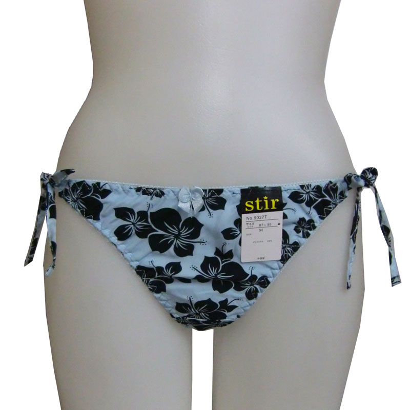 �ϥ��ӥ�������T�Хå����硼��