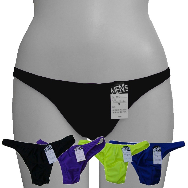 �߸˽�ʬ �������᥻��������󥺥ϡ��եХå����硼��