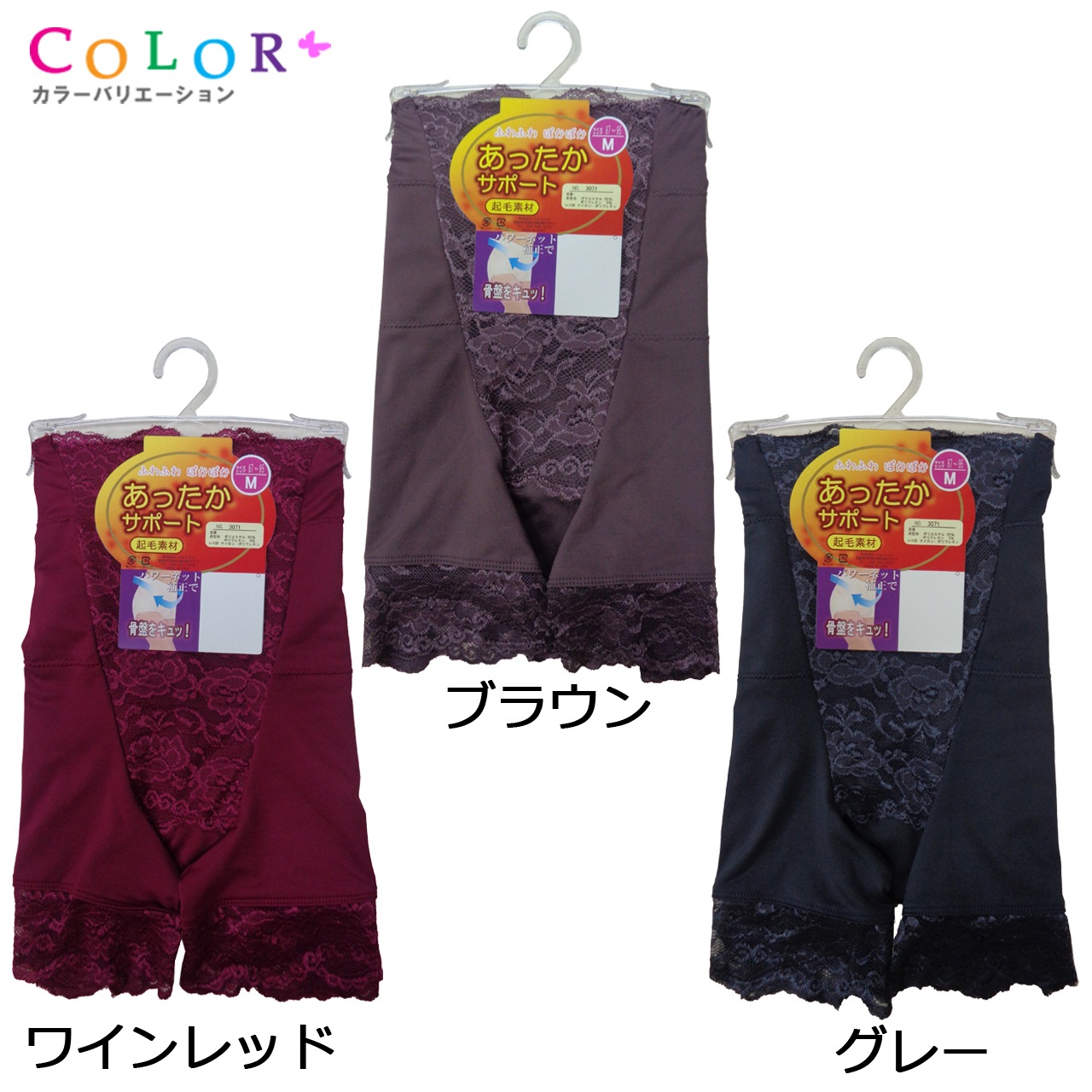 ΢����2ʬ����ץ��硼�ĥ����ɥ�