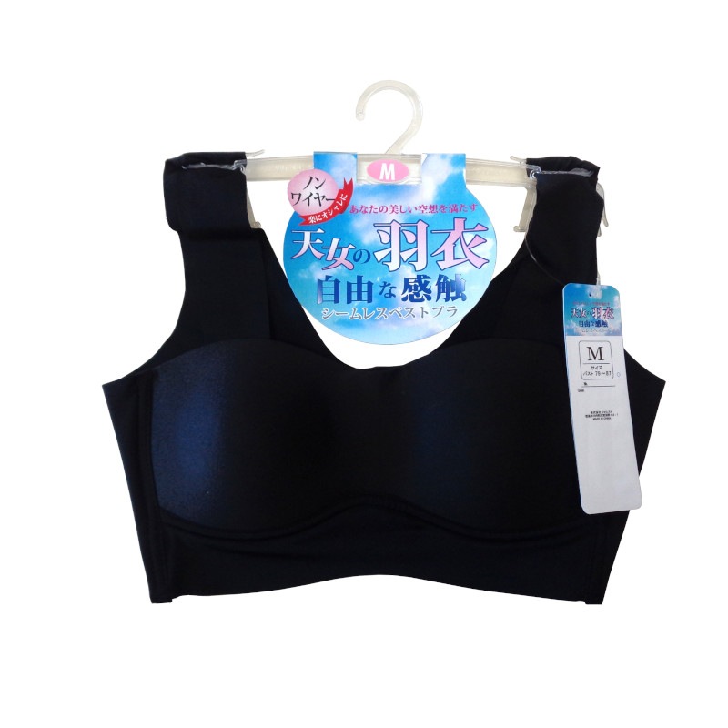 ������쥹�Хå��եå�4�ʥ٥��ȥ֥�