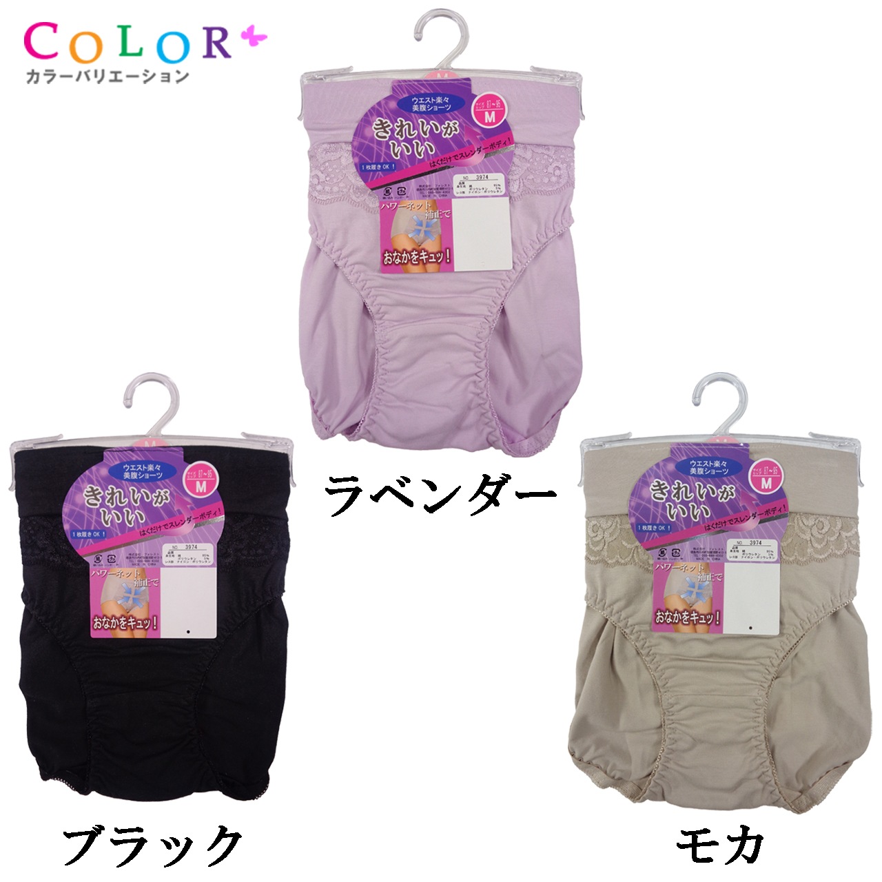 �������Ȥ餯�餯��ʢ���硼�ĥ����ɥ�