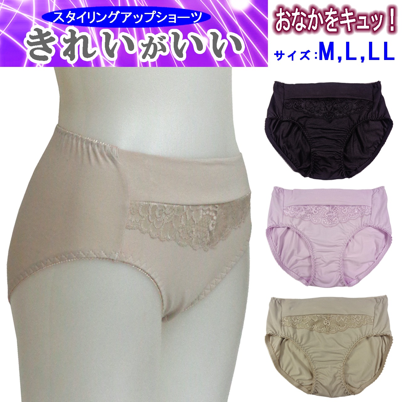 �������Ȥ餯�餯��ʢ���硼�ĥ����ɥ�