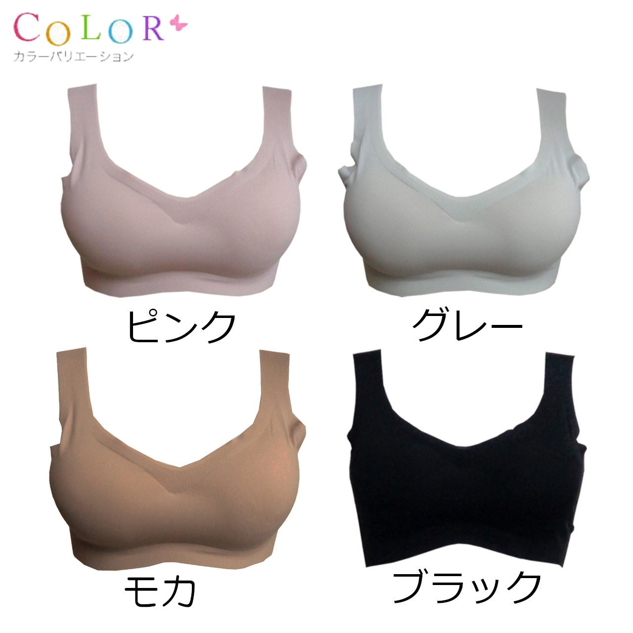 ̵˥��������쥹�Υ�磻�䡼�֥�