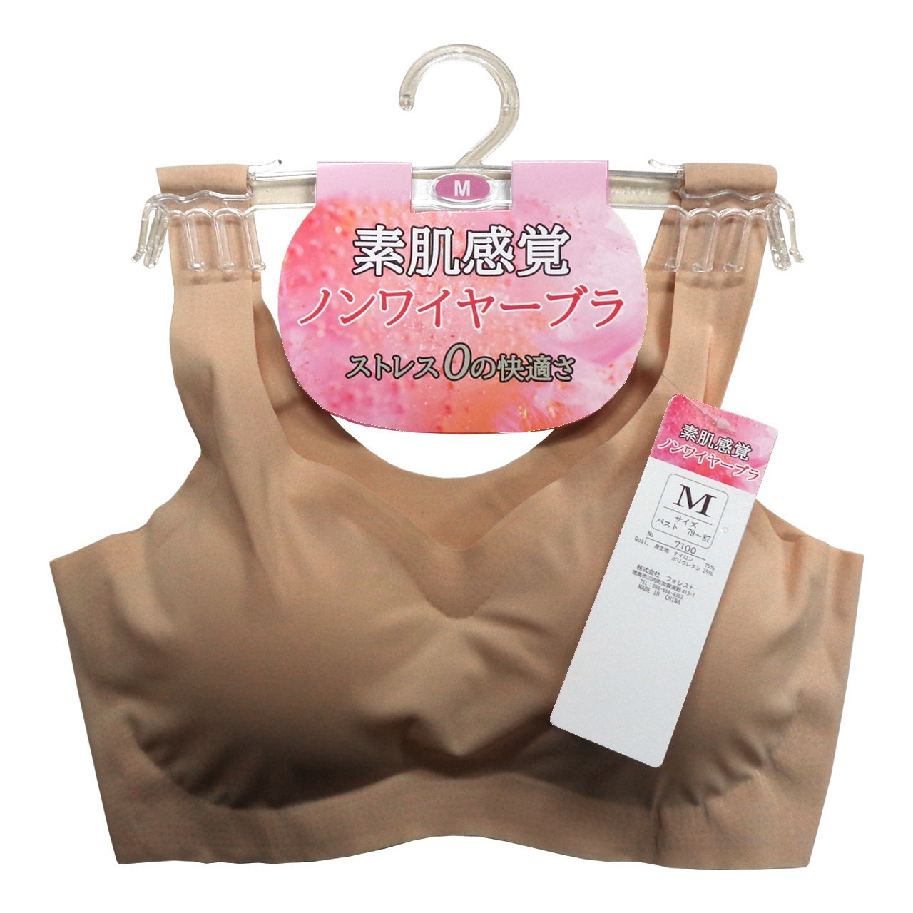 ̵˥��������쥹�Υ�磻�䡼�֥�