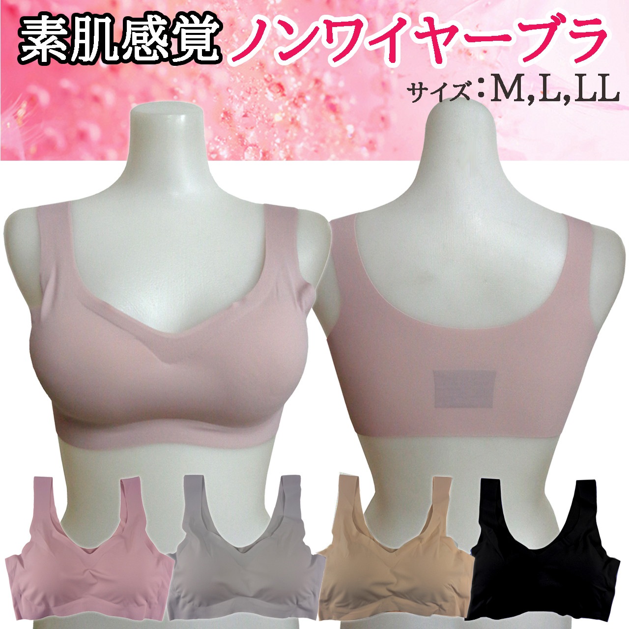 ̵˥��������쥹�Υ�磻�䡼�֥�