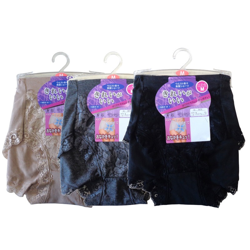 �ʥ٥�ŷ��ʢ���硼�ĥ����ɥ�