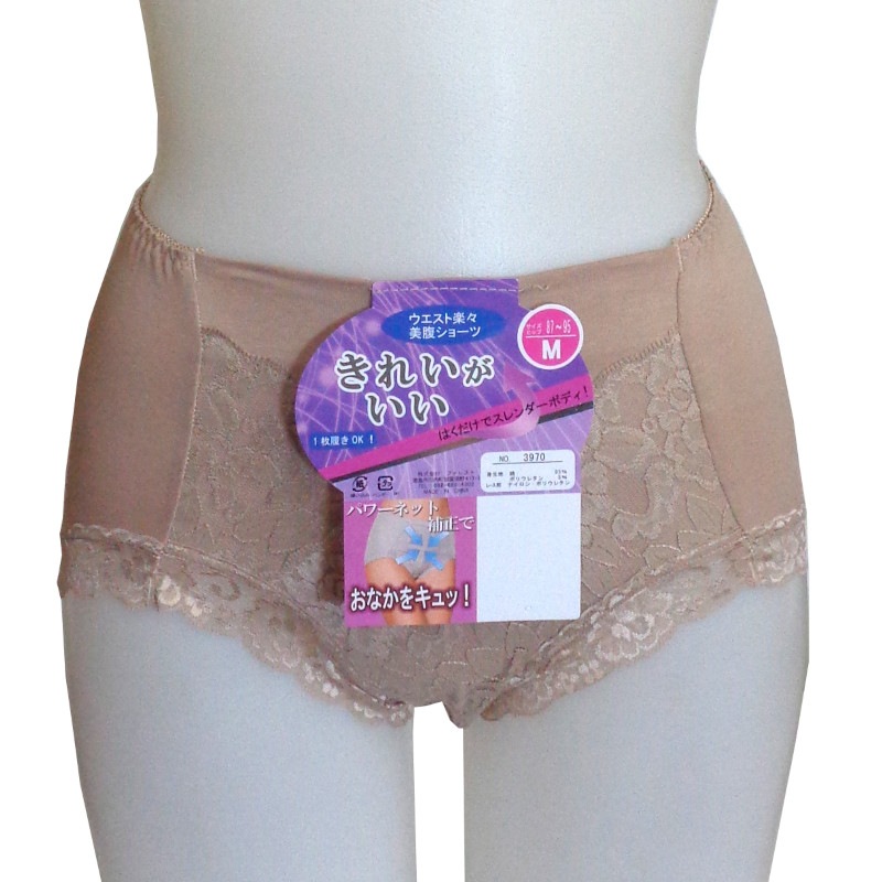 �ʥ٥�ŷ��ʢ���硼�ĥ����ɥ�