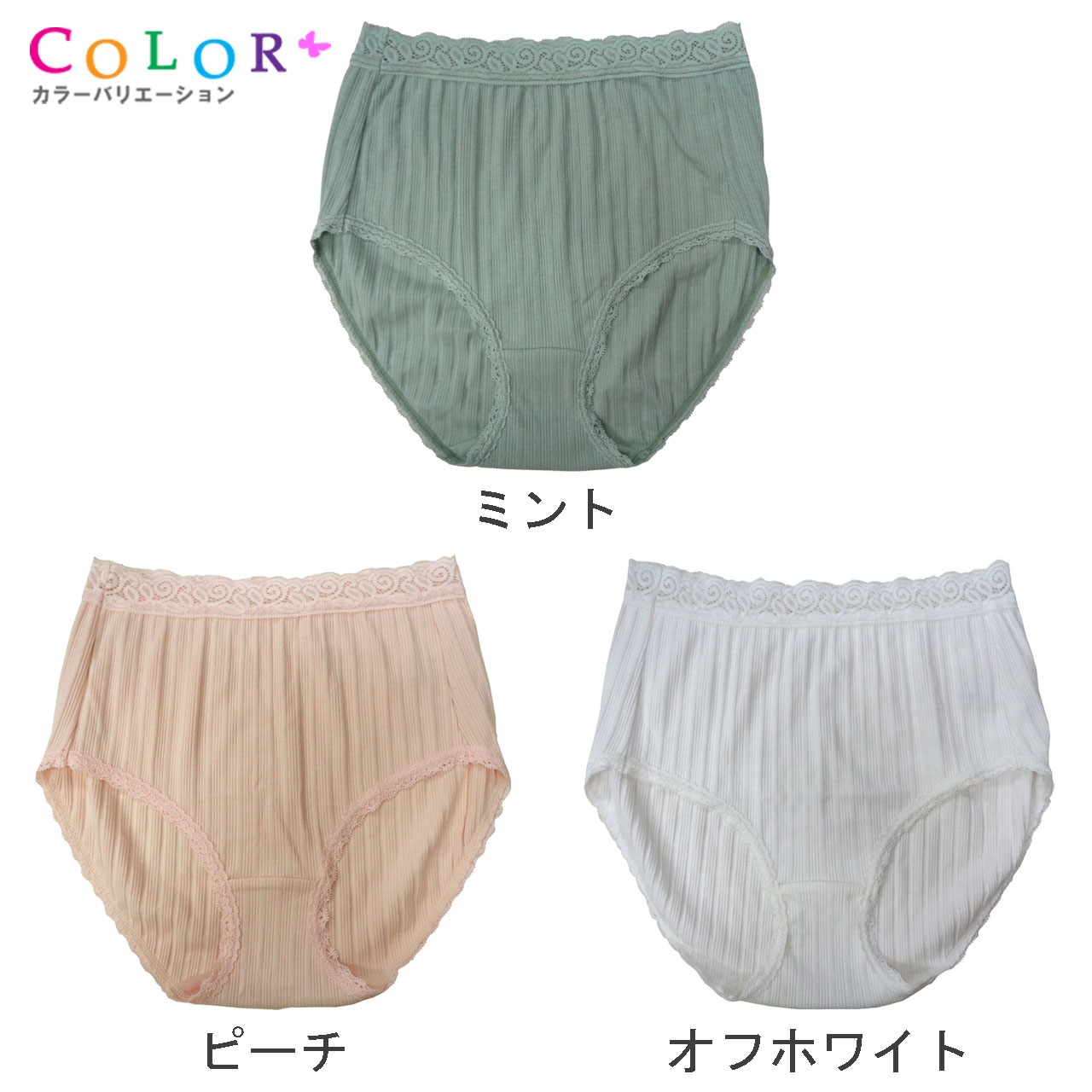 �Ե�§�ƥ쥳����3P���硼�ġ���3���������