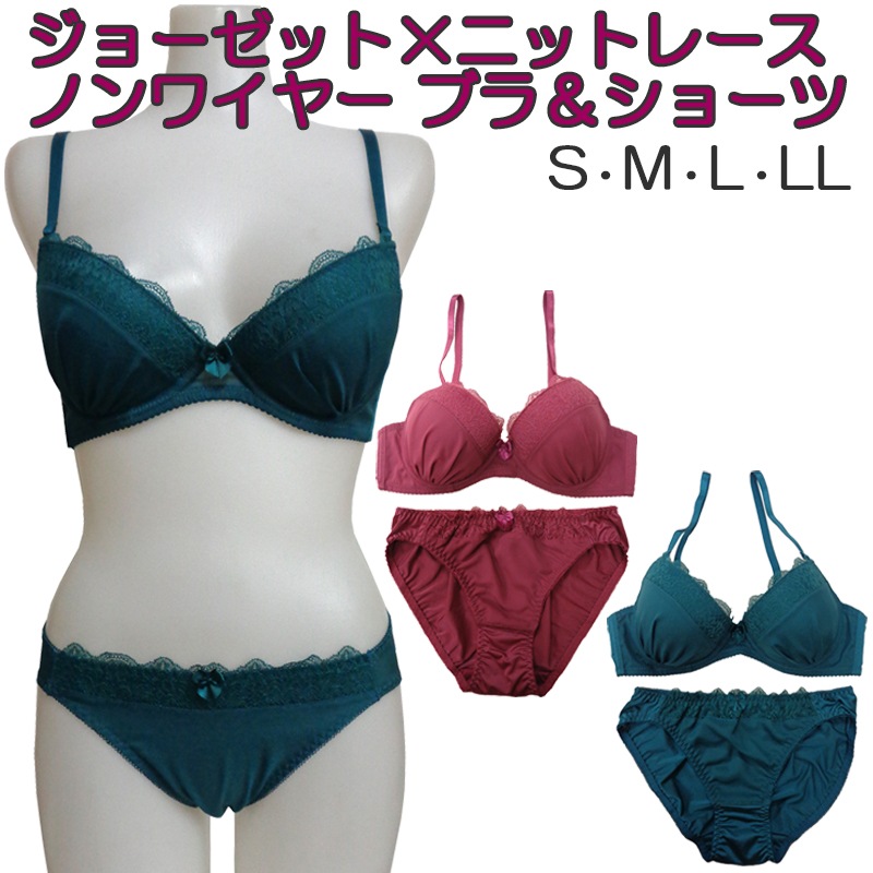 �����ɥ��顼�Υ��硼���åȡߥ˥åȥ졼���ΥΥ�磻�䡼�֥饸�㡼�����硼�ĥ��å�