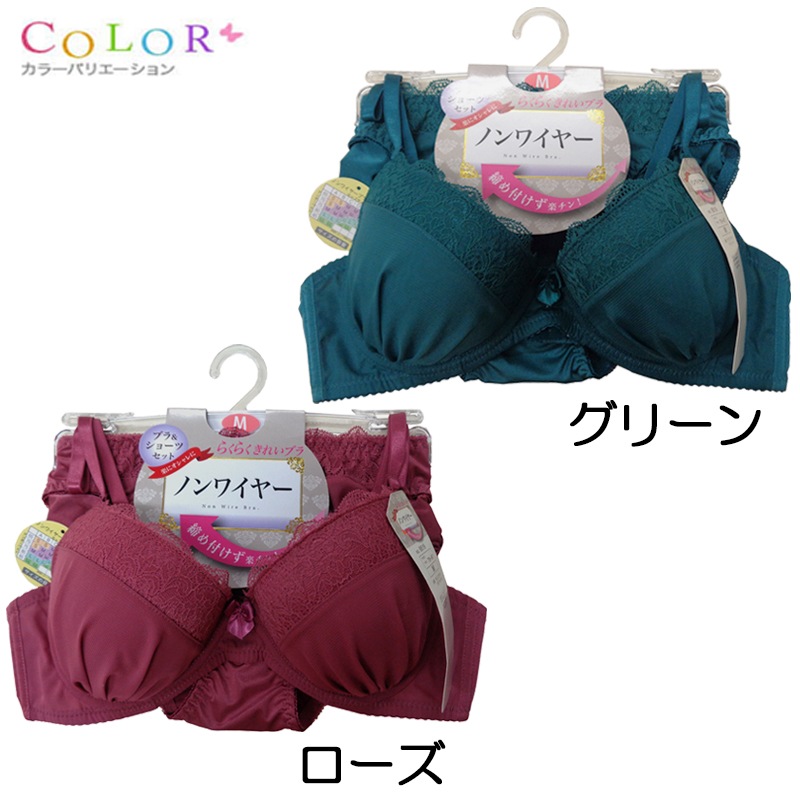 �����ɥ��顼�Υ��硼���åȡߥ˥åȥ졼���ΥΥ�磻�䡼�֥饸�㡼�����硼�ĥ��å�