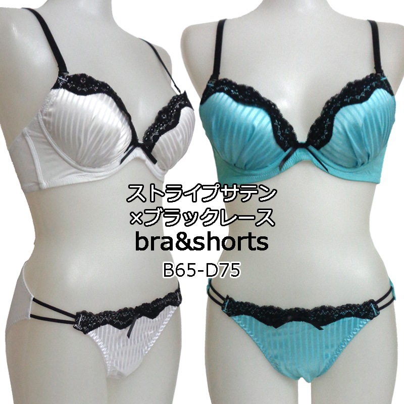 ���ȥ饤�ץ��ƥ�ߥ֥�å��졼���֥饸�㡼�����硼��