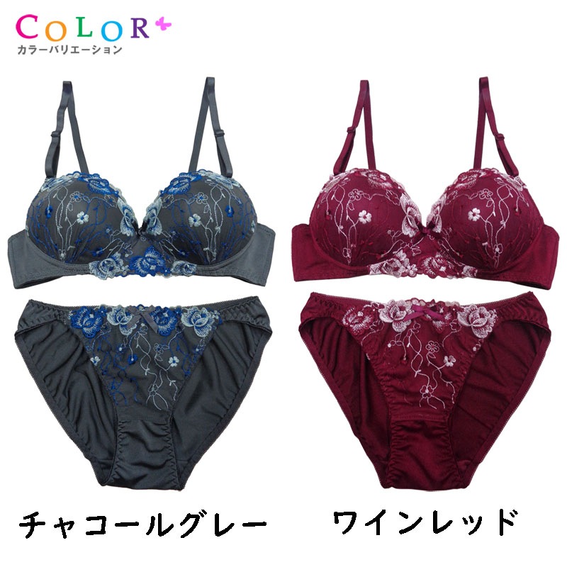 �����ɽ��Υ�磻�䡼�֥饸�㡼&���硼�ĥ��å�