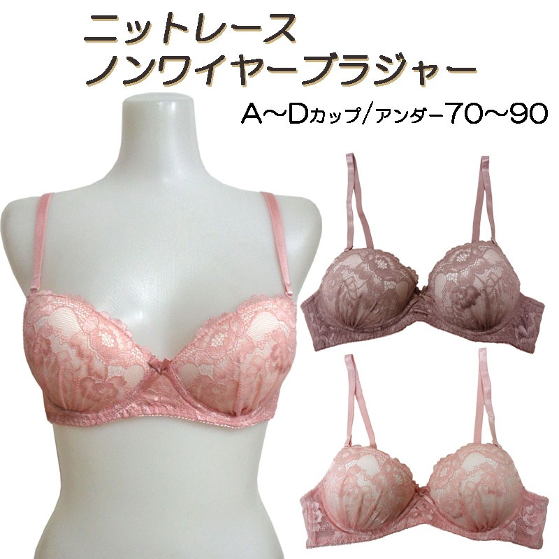 �˥åȥ졼���Υ�磻�䡼�֥饸�㡼