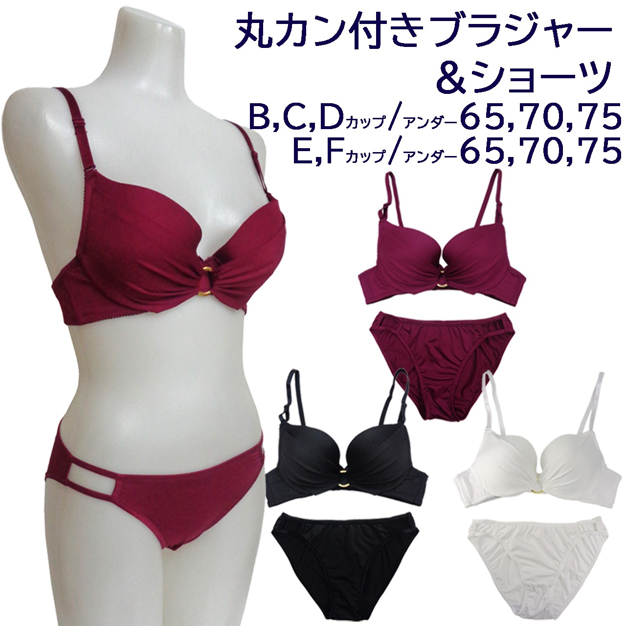 ����դ��֥饸�㡼&���硼�ĥ��å�