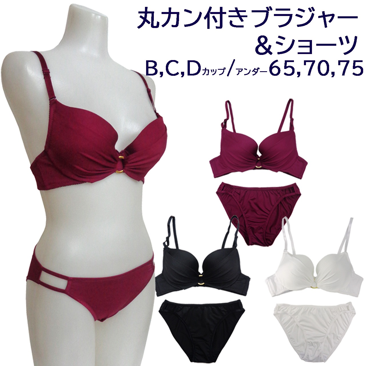 ����դ��֥饸�㡼&���硼�ĥ��å�