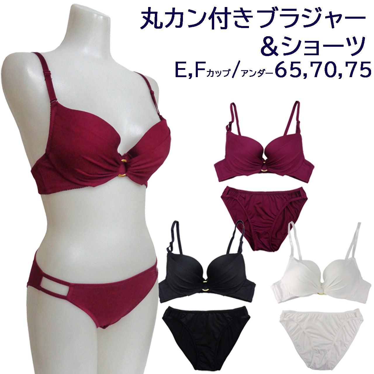 ����դ��֥饸�㡼&���硼�ĥ��å�