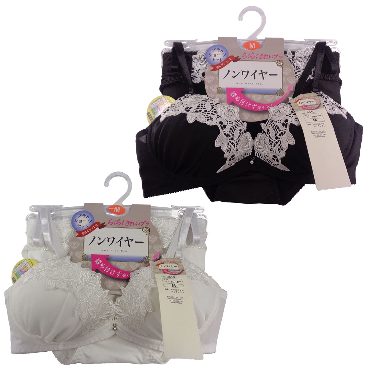 硼åȡߥߥ졼Υ磻䡼֥饸㡼硼