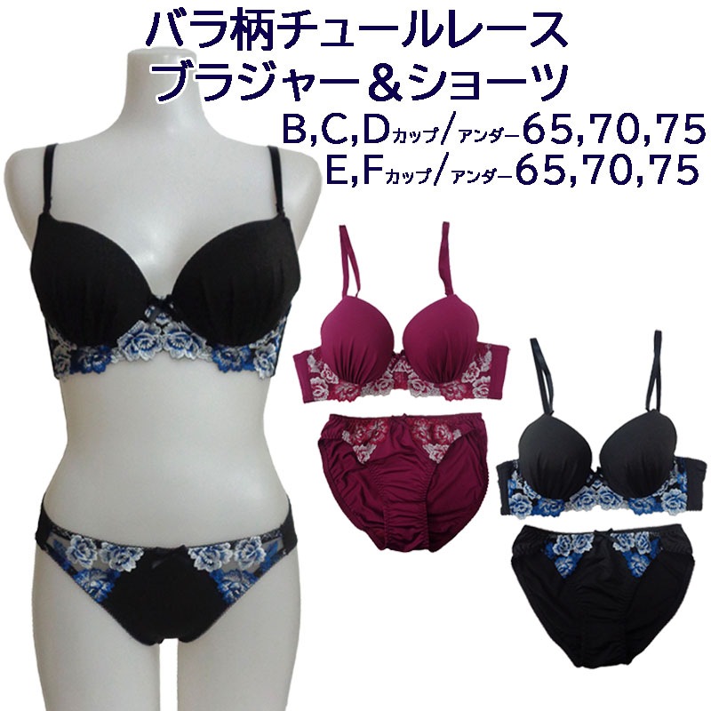 ���塼��졼���֥饸�㡼�����硼�ĥ��å�