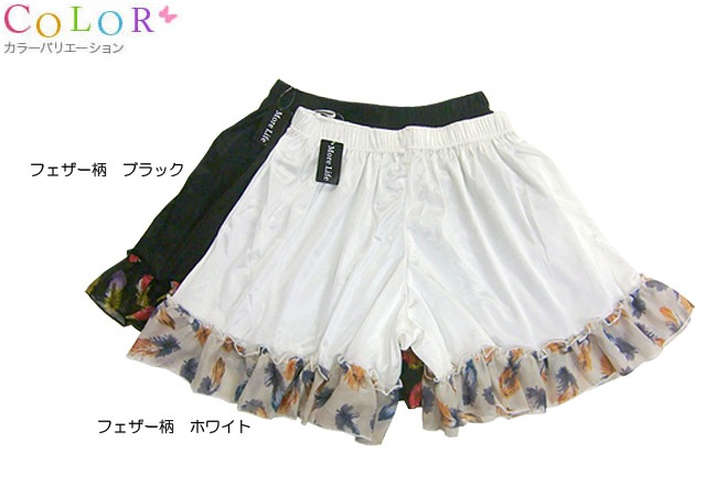 �ڽ�ʬ�ۡ��礭���������ۤΥ��塼�Ȥʥե��������ե��ڥ��ѥ��