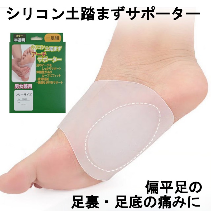 ���ꥳ����Ƨ�ޤ����������ݡ�����