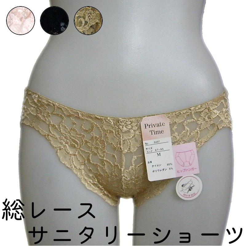 ML/3ĥ졼ȥॵ˥꡼硼