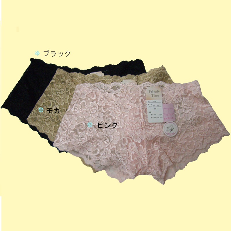 ��M��L/3������ĥ졼���ҥåץϥ󥰥��˥��꡼���硼��