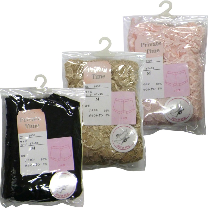 ��M��L/3������ĥ졼���ҥåץϥ󥰥��˥��꡼���硼��