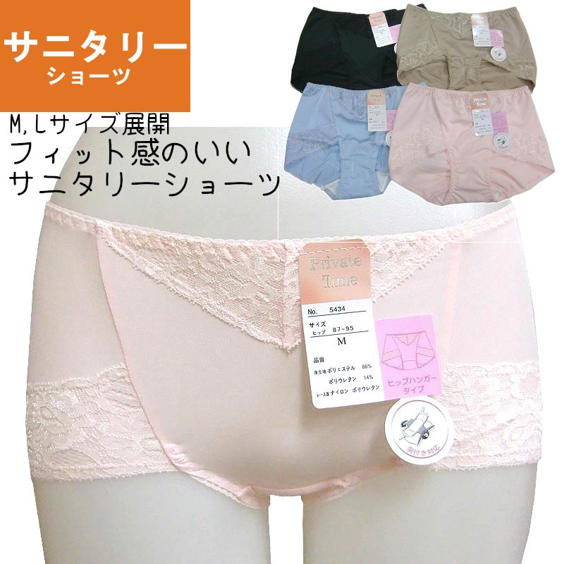 ��M��L/4���ۥޥ�����2Way­���졼�����˥��꡼