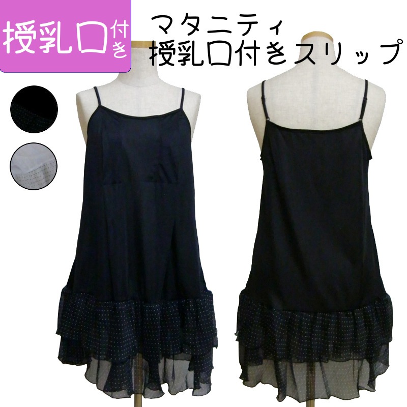 [�Ͱ�����ʬ��]�ޥ��˥ƥ��������դ�����å�