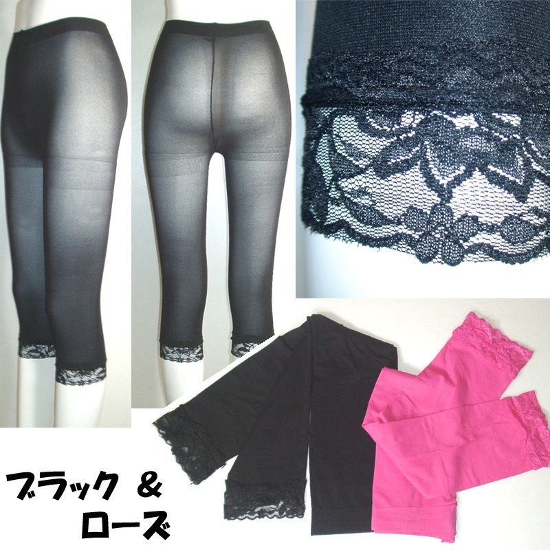 6�祻�åȡ����ò��ʡ���ʬ�ʡ�7ʬ��쥮��̵�� 
