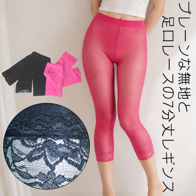 6�祻�åȡ����ò��ʡ���ʬ�ʡ�7ʬ��쥮��̵�� 