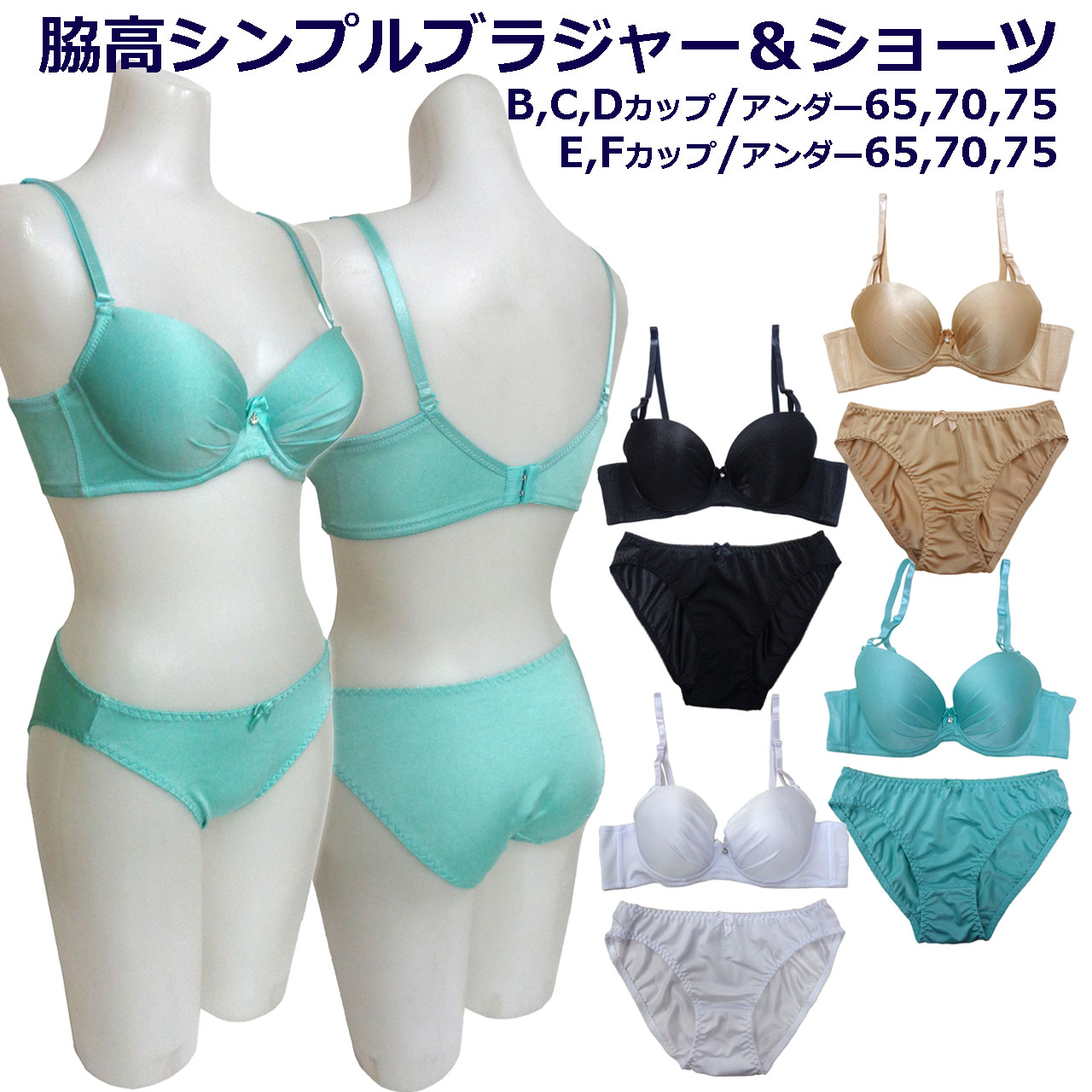 ƹ⥷ץ֥饸㡼&硼ĥå